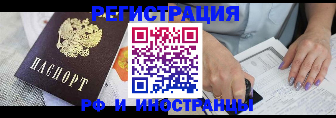 форма 3 в Нижнем Ломове